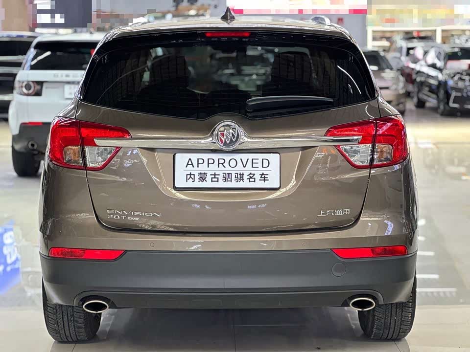 Buick Angkewei Plus Buick Angkewei Plus