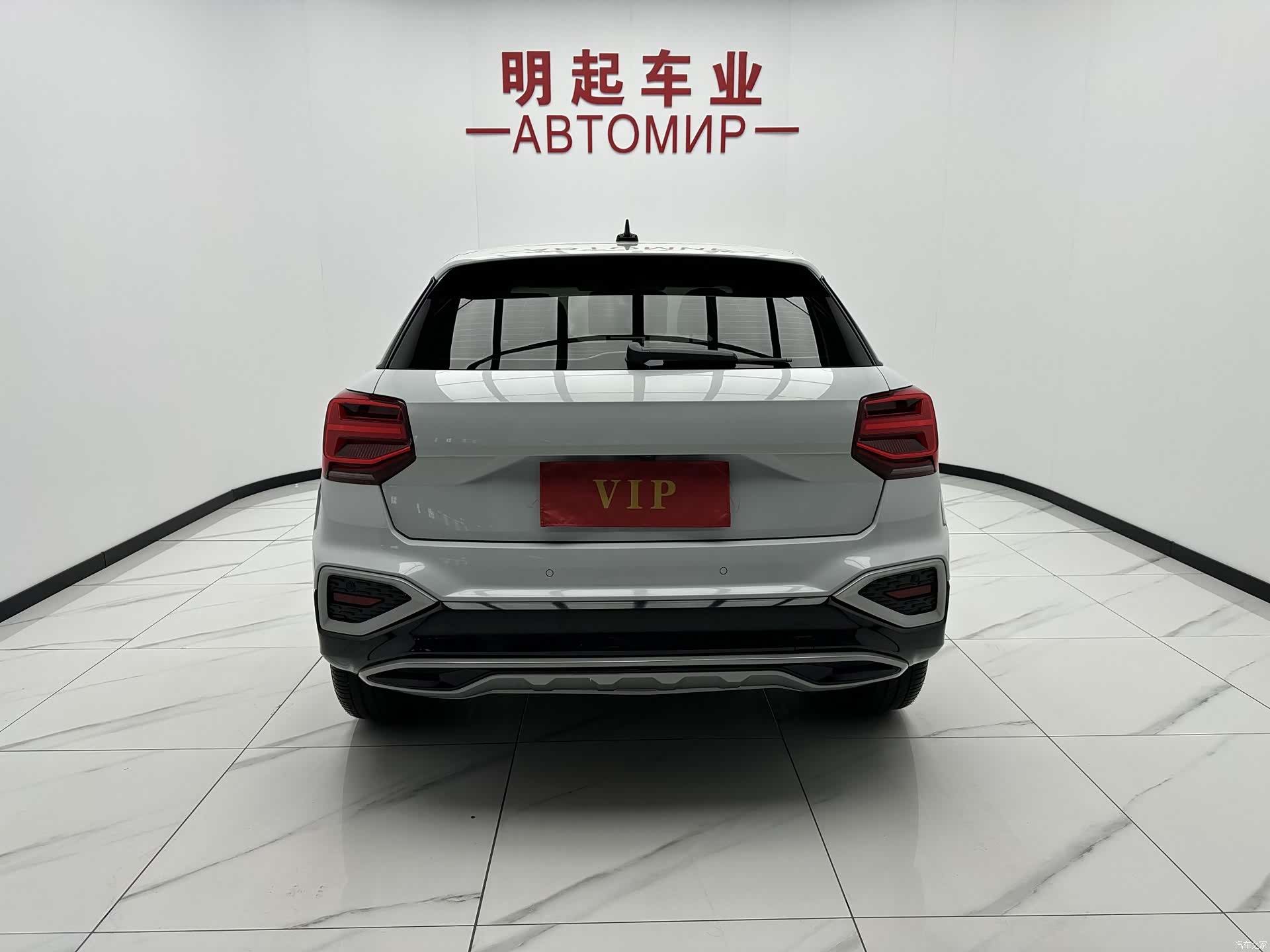 Audi Q2L, 2023 10