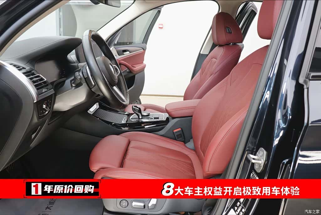 BMW X3, 2022 все фото