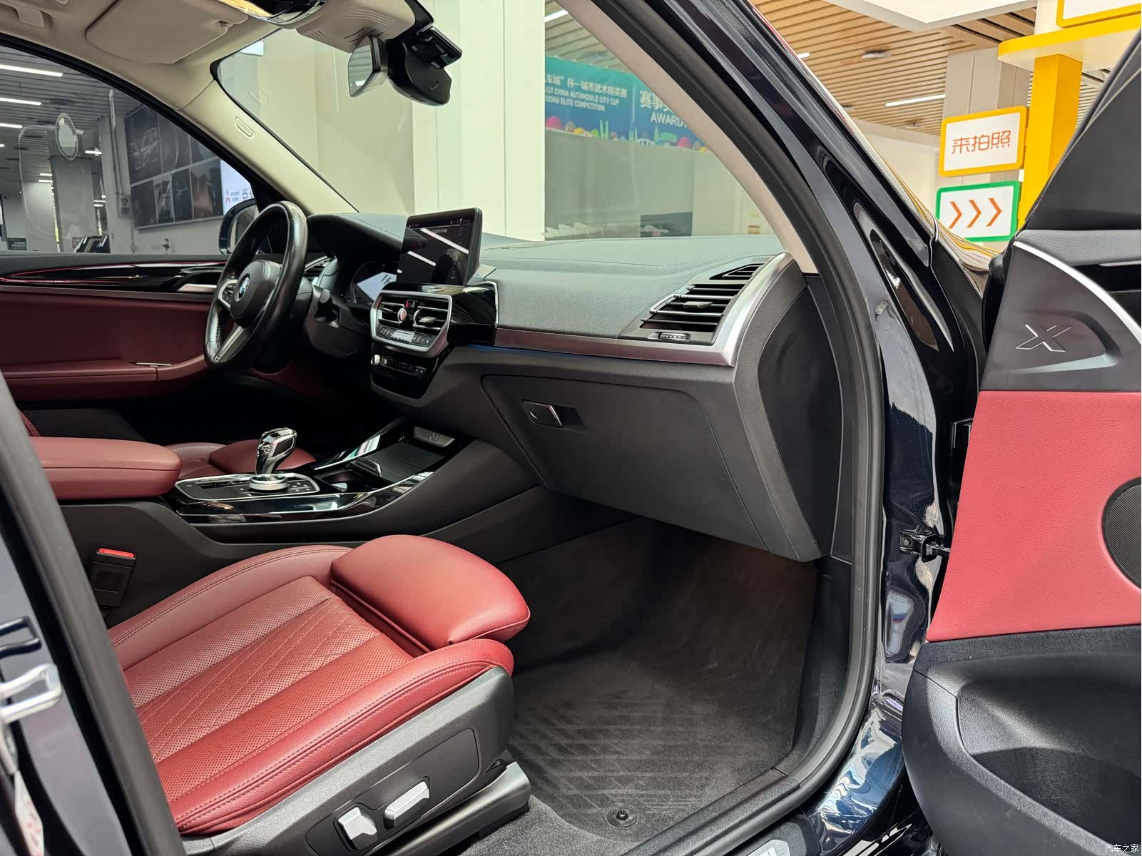 BMW X3, 2022 16