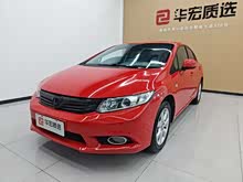 ˼�� 2013�� ʮ������� 1.8L �Զ����ʰ�