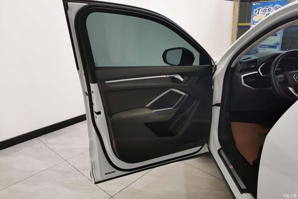 Audi Q3, 2023 7