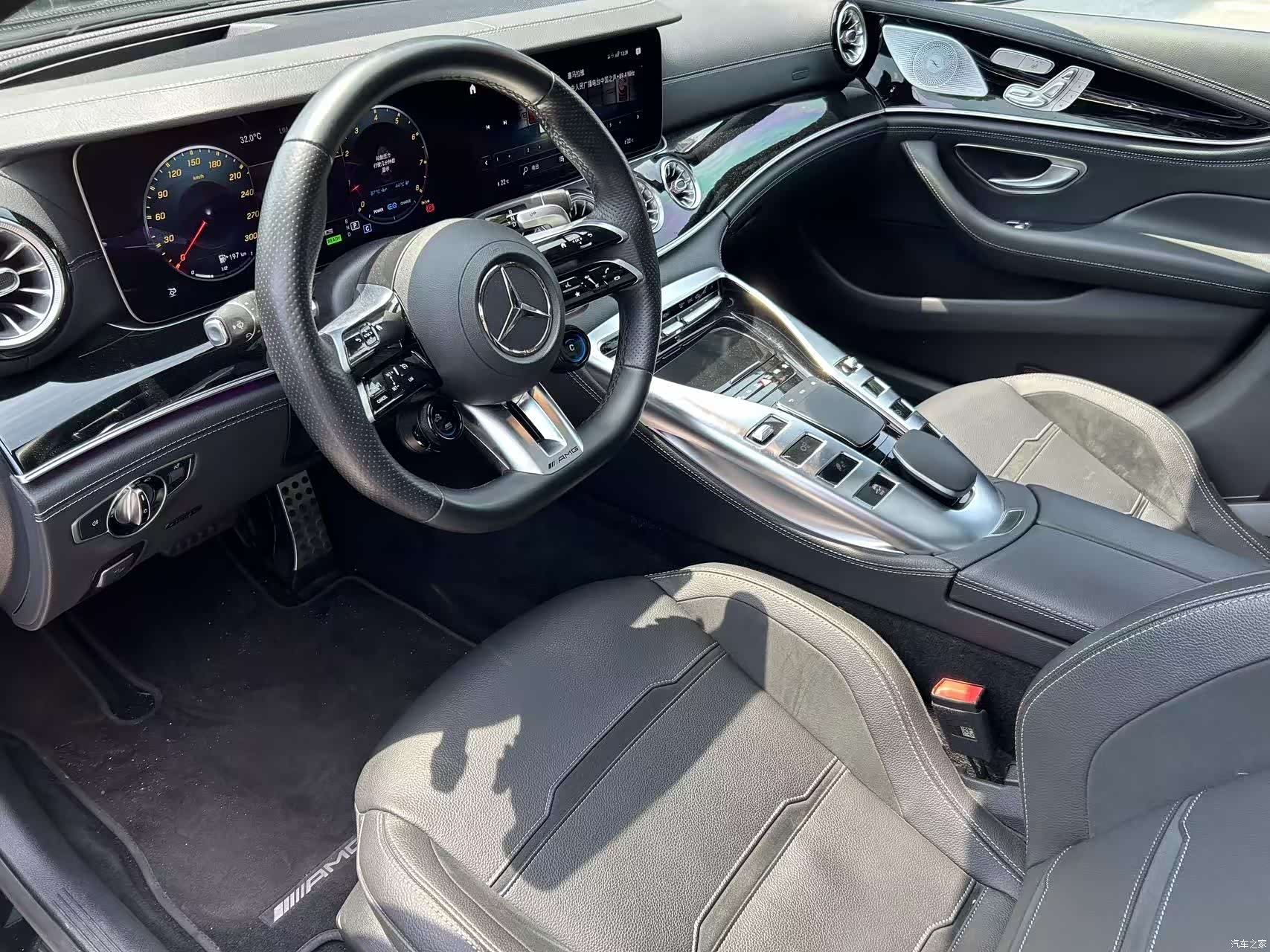 MG AMG, 2024 9