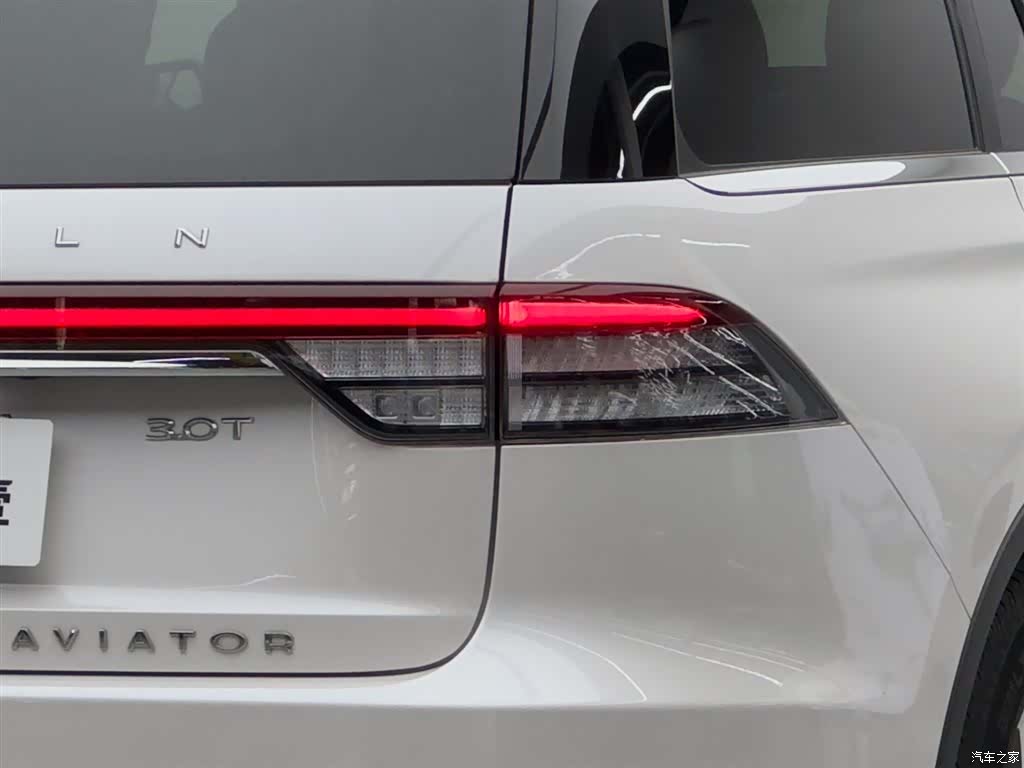 Lincoln Aviator, 2023 18
