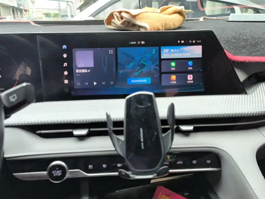 Changan CS75 PLUS