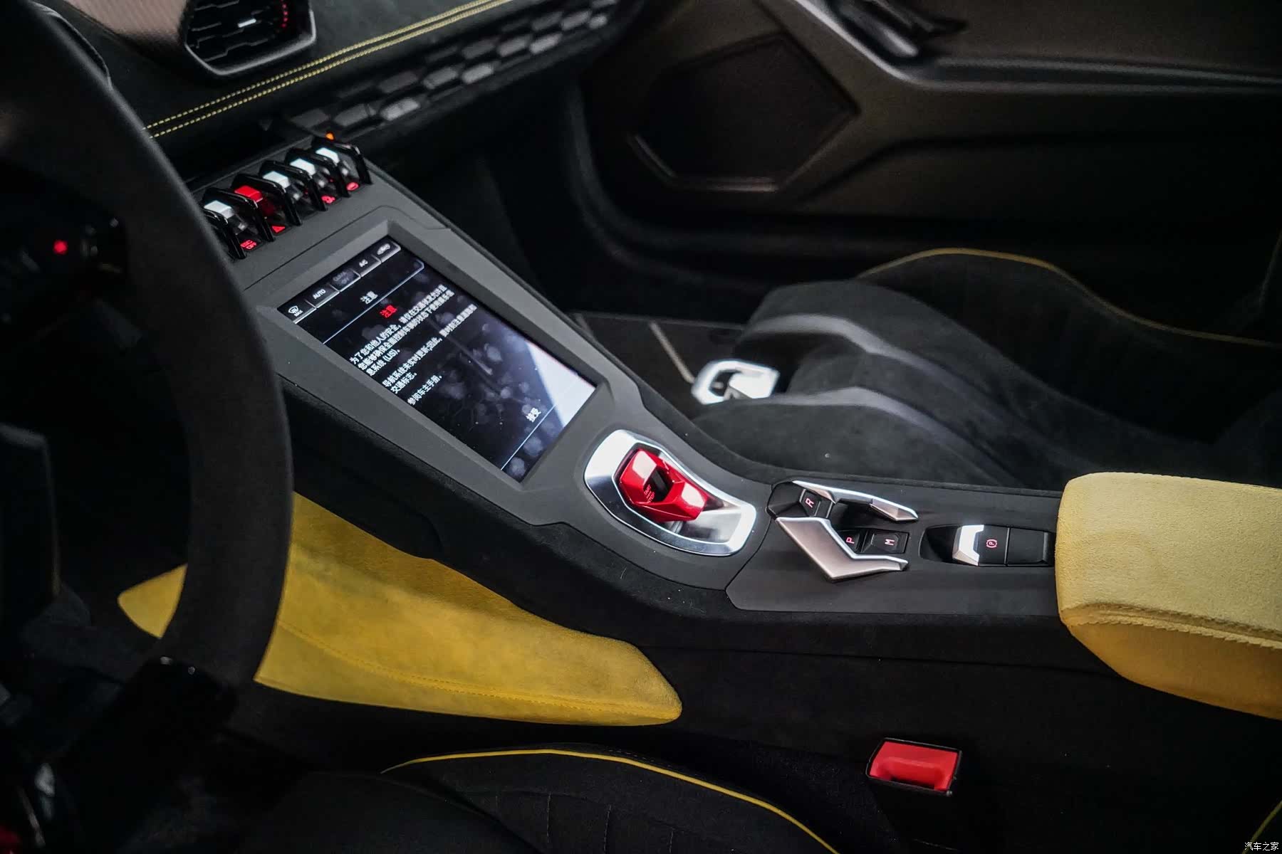 Lamborghini Huracán, 2022 11