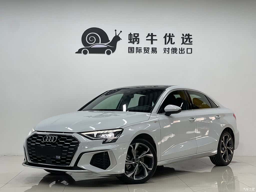 Audi A3, 2023 1