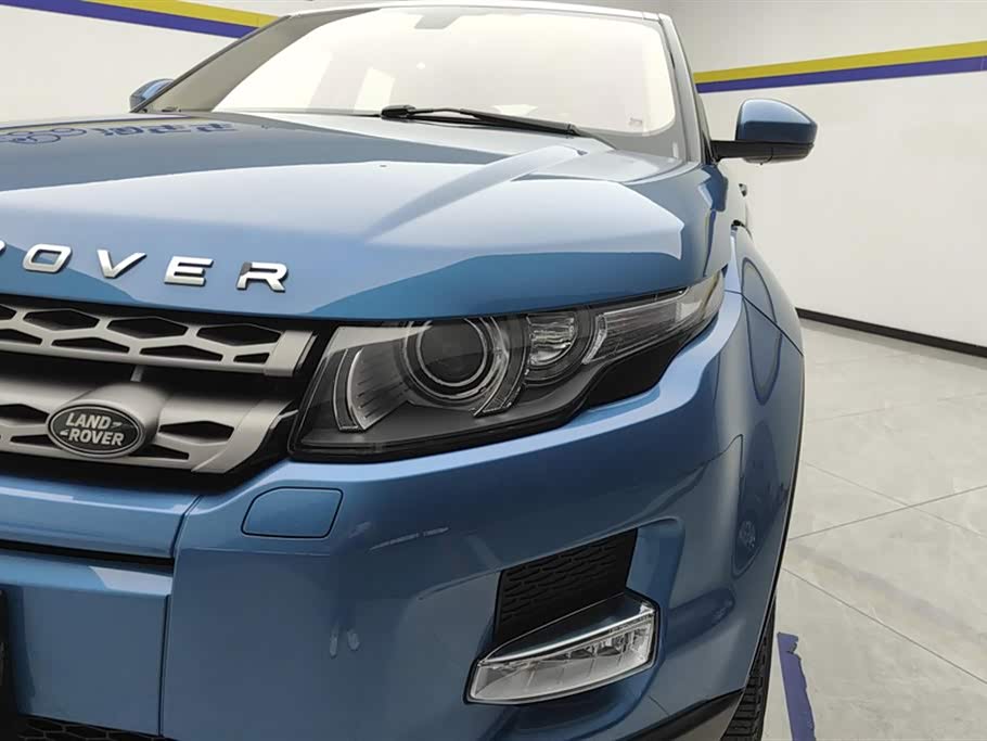 Land Rover Range Rover Aurora