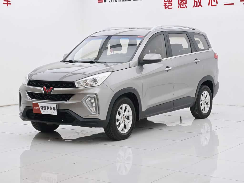 Wuling S3