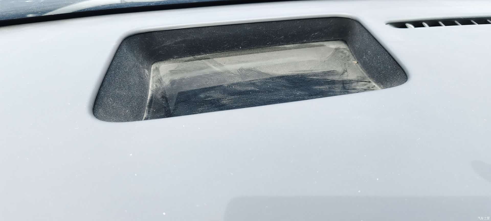Li Auto i6, 2026 26