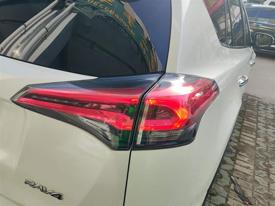 Toyota RAV4 Rongfang