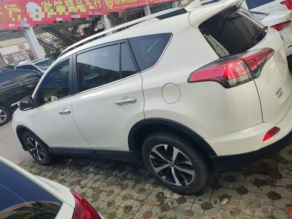 Toyota RAV4 Rongfang
