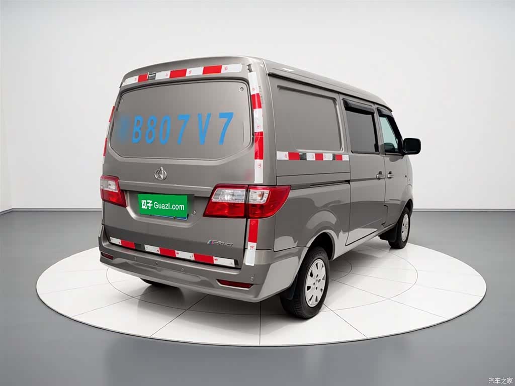 Changan E14V, 2015 6