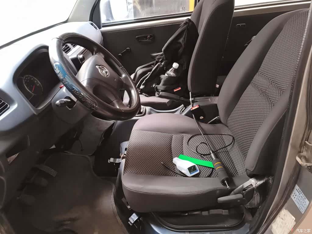 Changan E14V, 2015 16