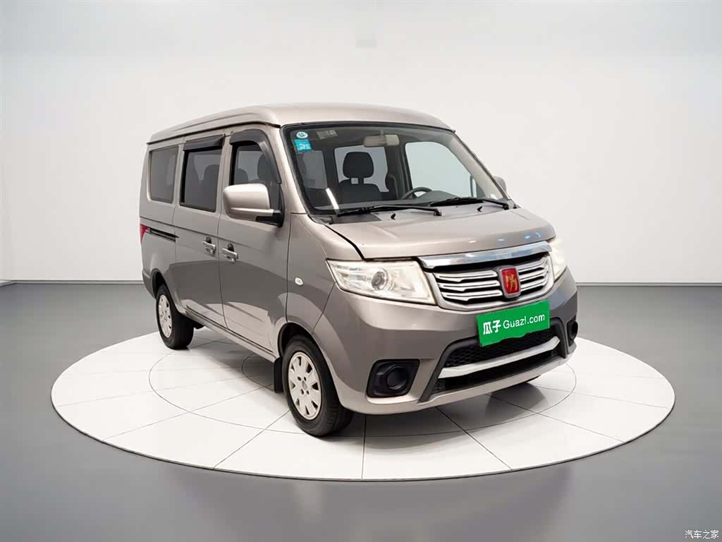 Changan E14V, 2015 3