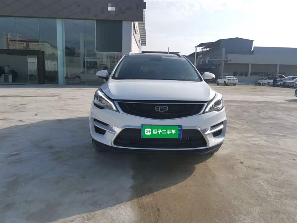 Geely Emgrand GS