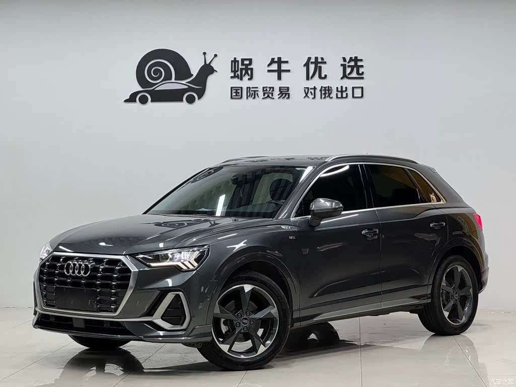 Audi Q3, 2022 1