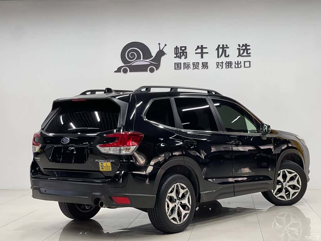Subaru Forester, 2023 4