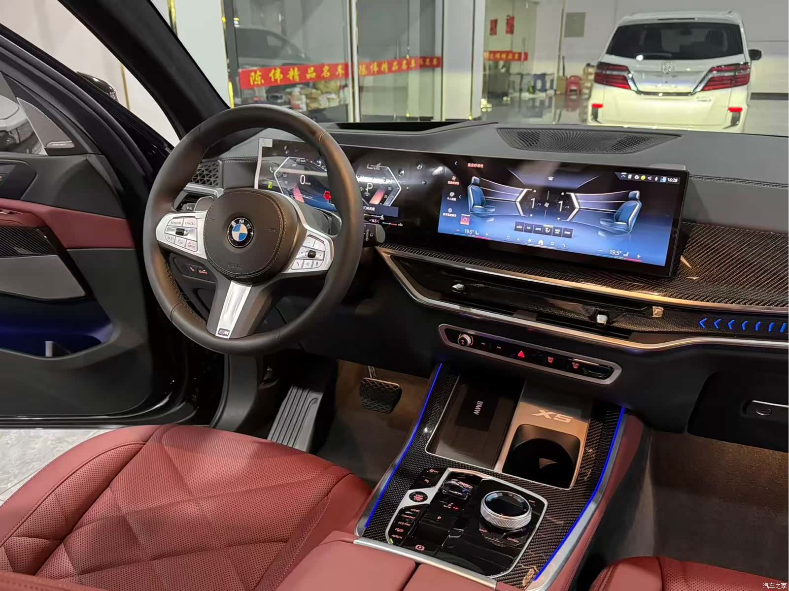 BMW X5, 2025 10