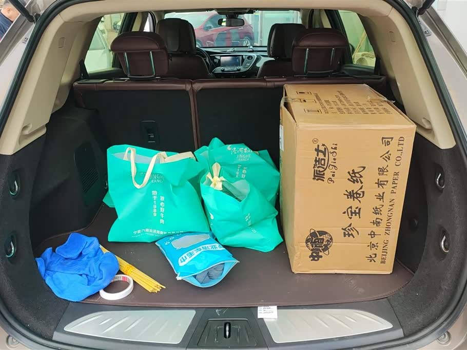 Buick Angkewei Plus Buick Angkewei Plus