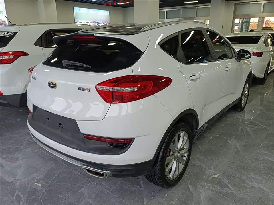 Geely Emgrand GS