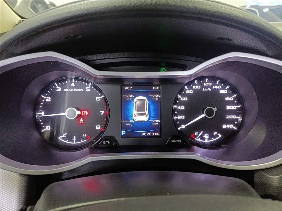 Geely Emgrand GS