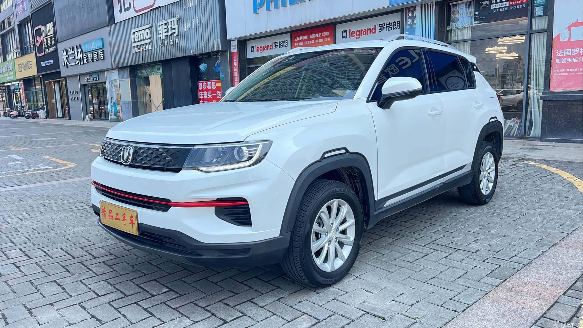 Changan CS35, 2021 2