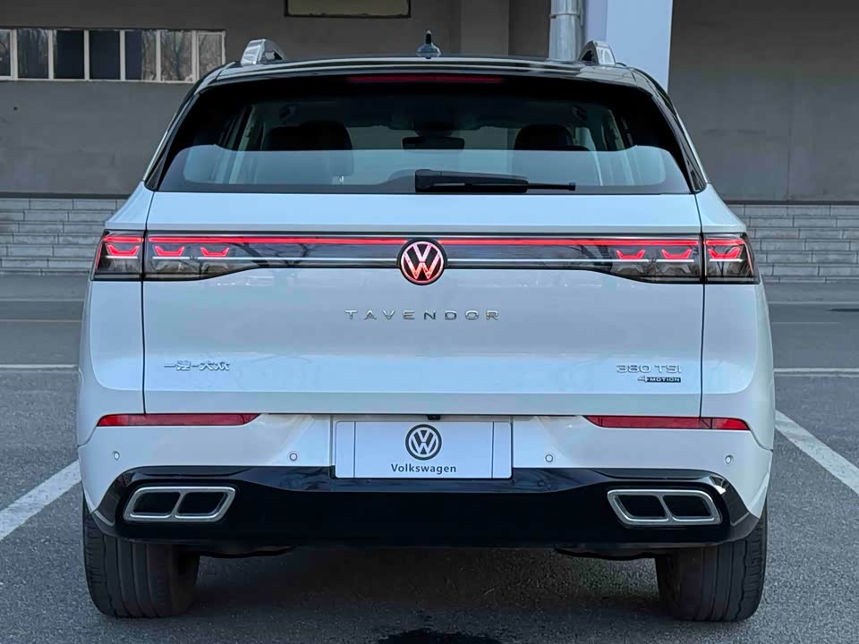 Volkswagen Range patrol
