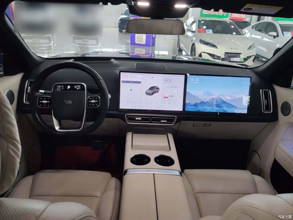 Li Auto L8, 2023 10