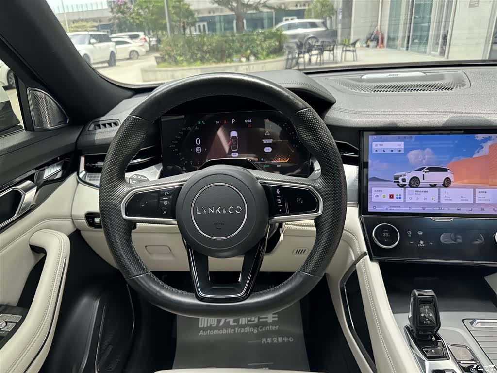 Lynk & Co 02, 2023 10