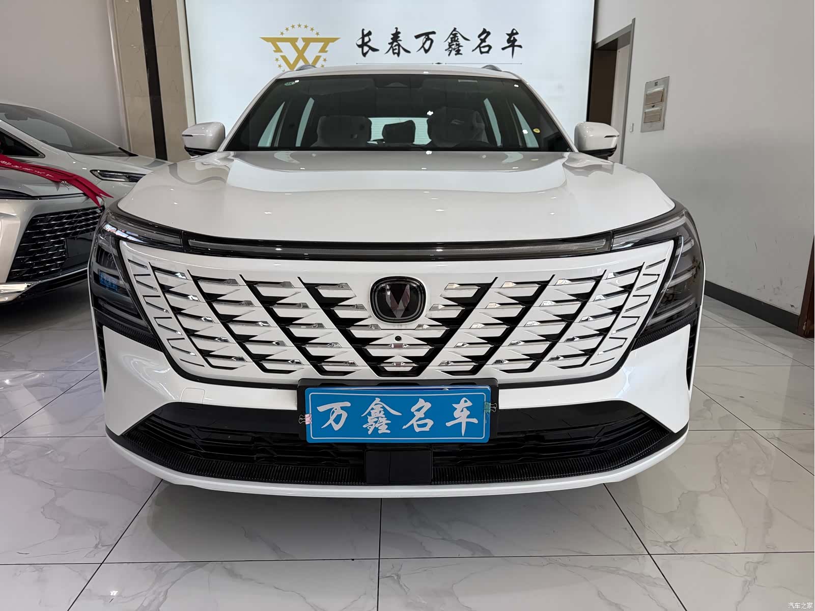 Changan CS75, 2026 2