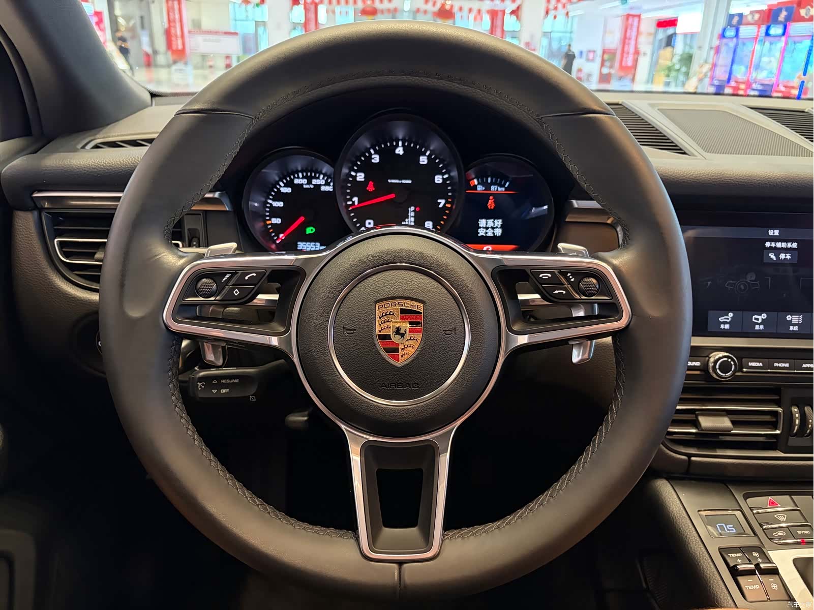 Porsche Macan, 2019 21