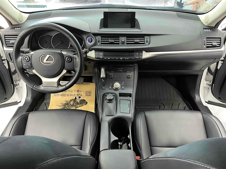 Lexus CT