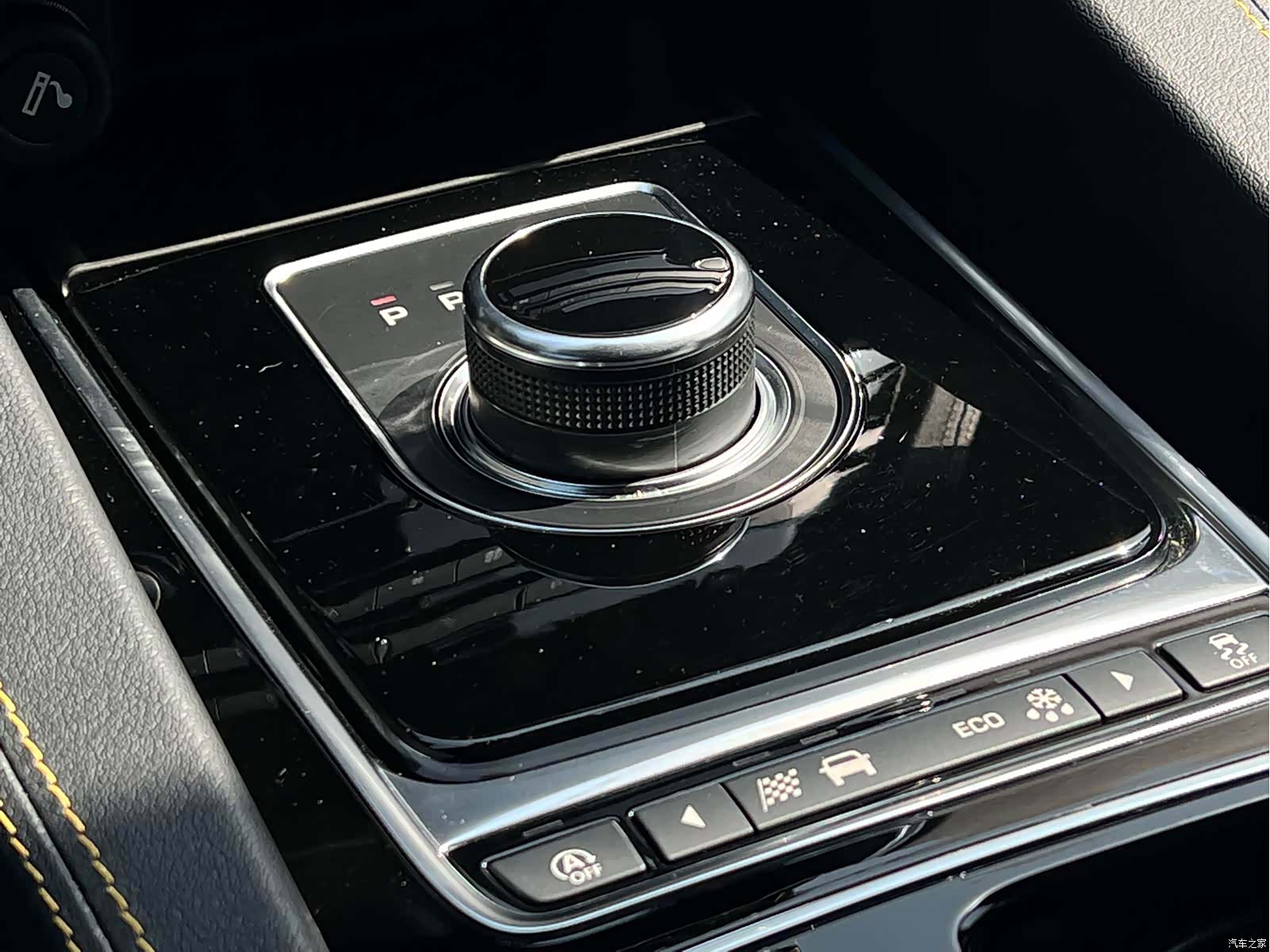 Jaguar F-PACE, 2021 14