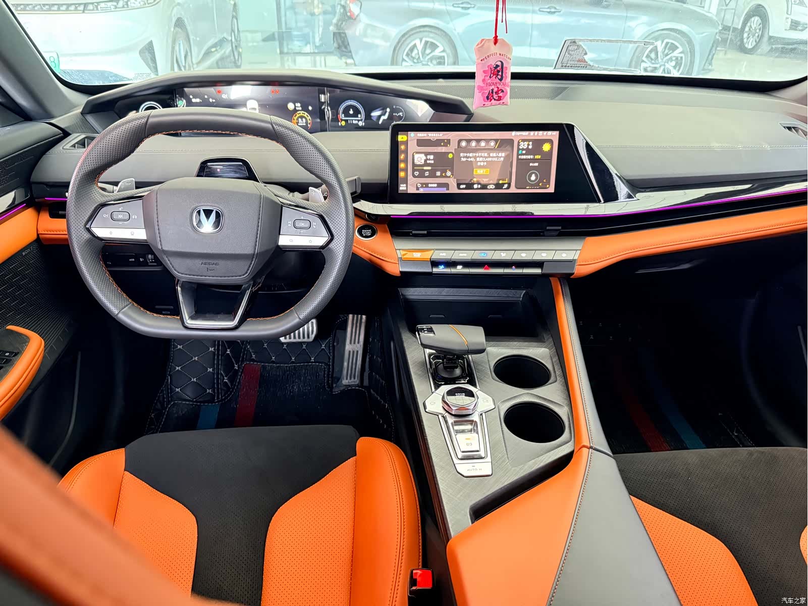 Changan UNI-V, 2024 6