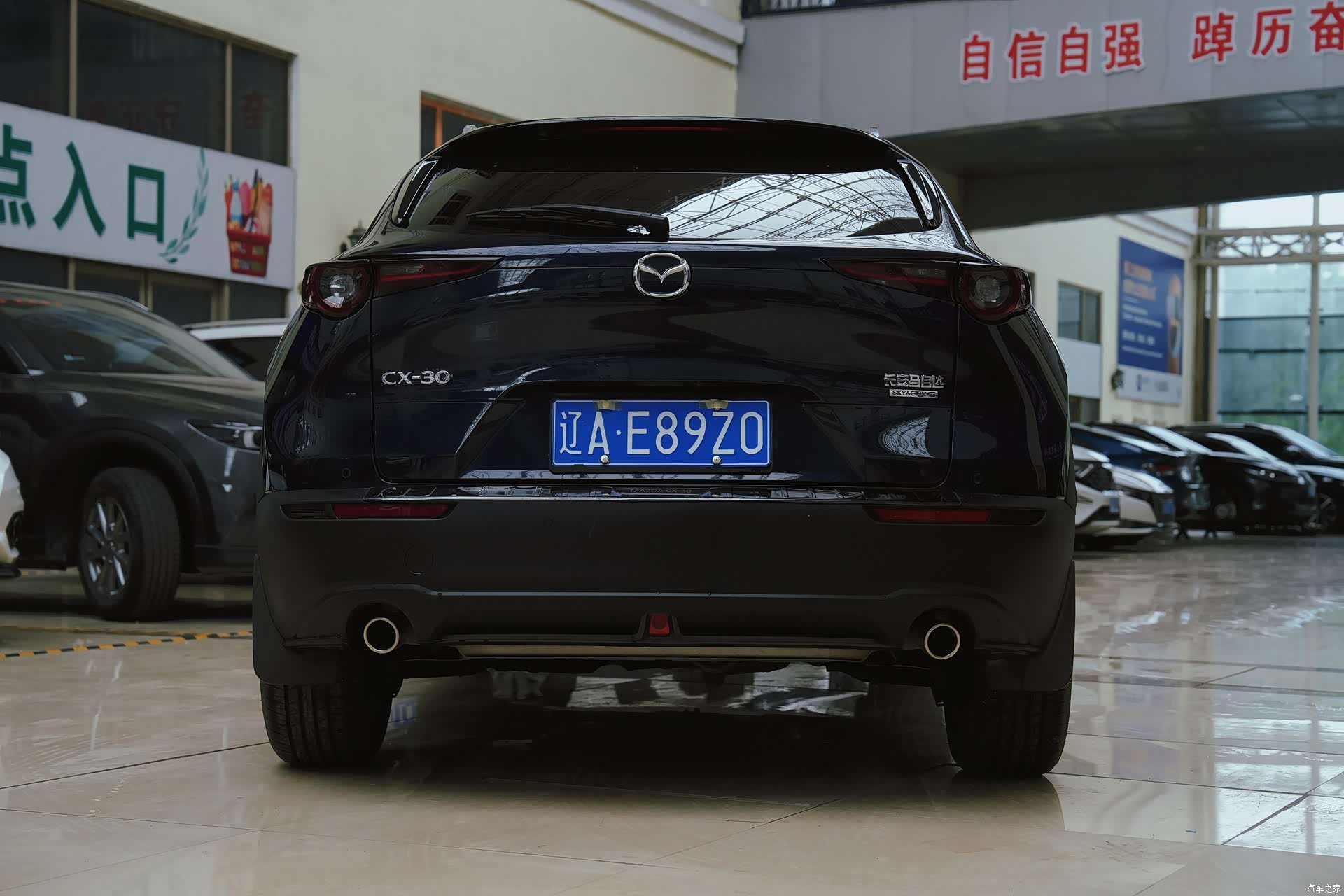 Mazda CX-30, 2022 все фото