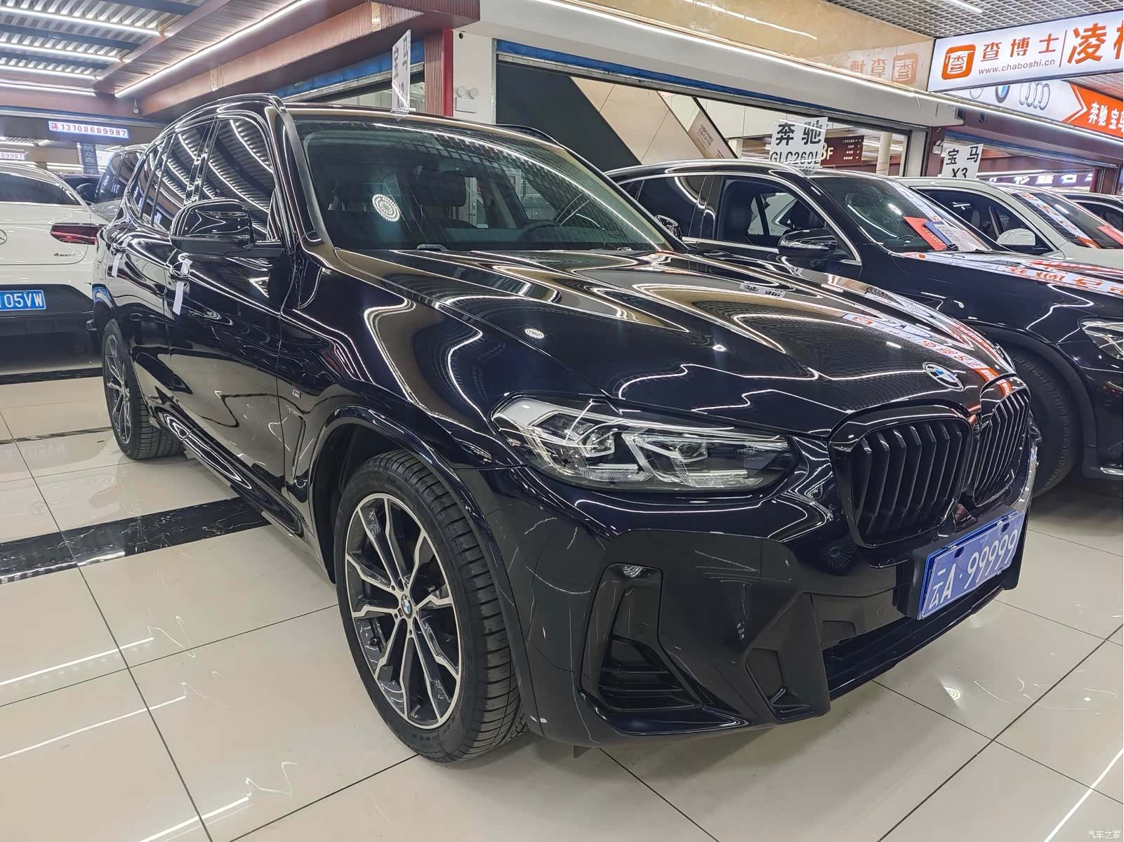BMW X3, 2022 3