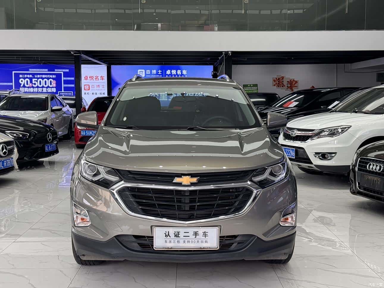 Chevrolet Equinox, 2017 2