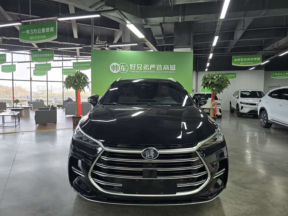 BYD Tangxin Energy