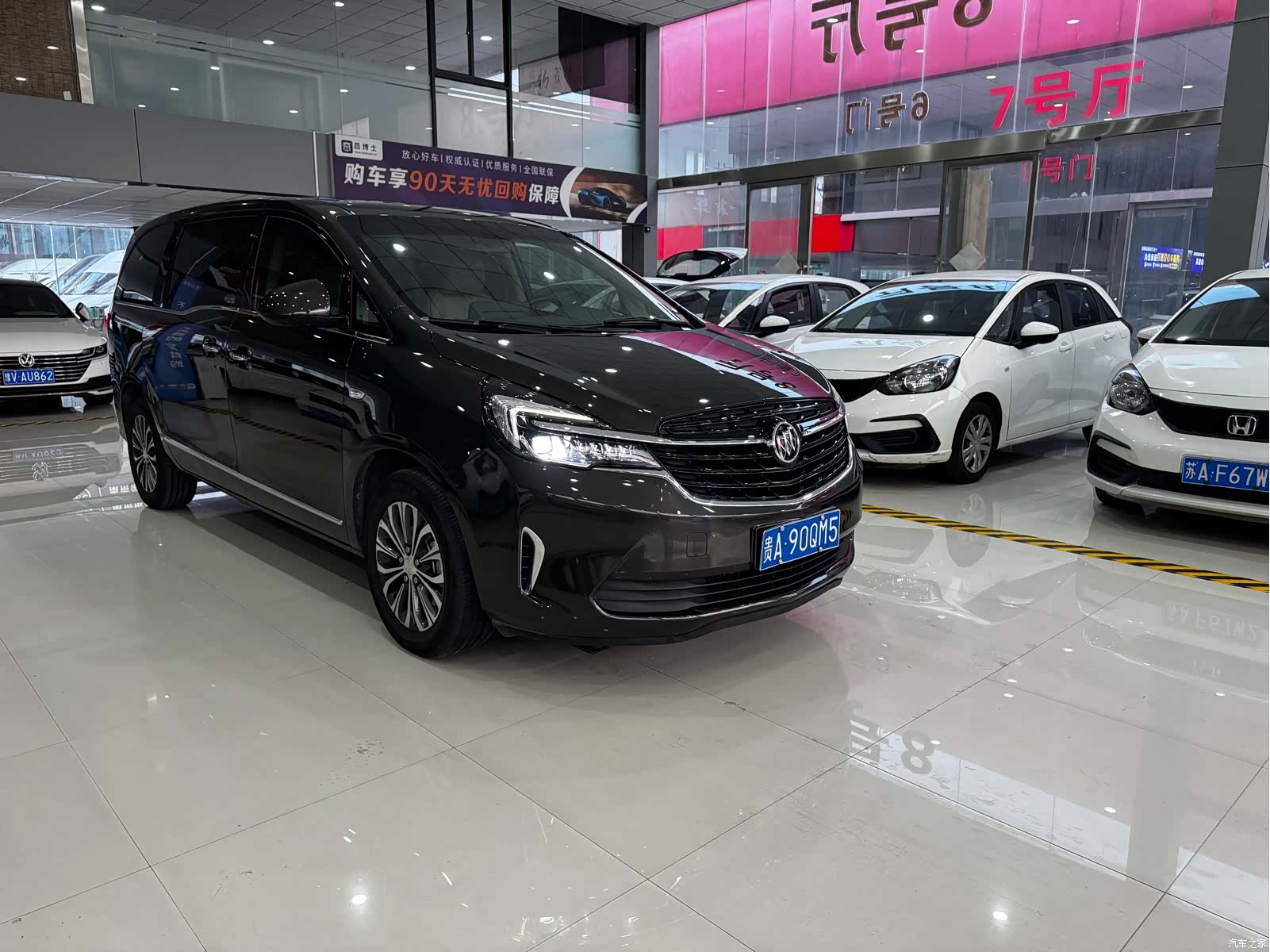 Buick GL8, 2021 3