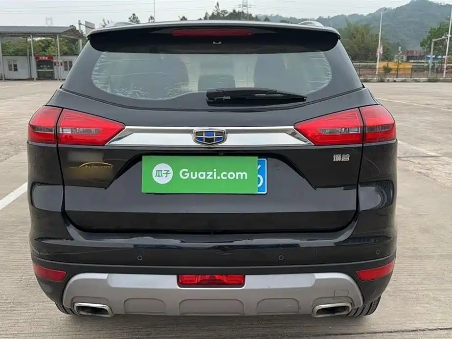 Geely Atlas