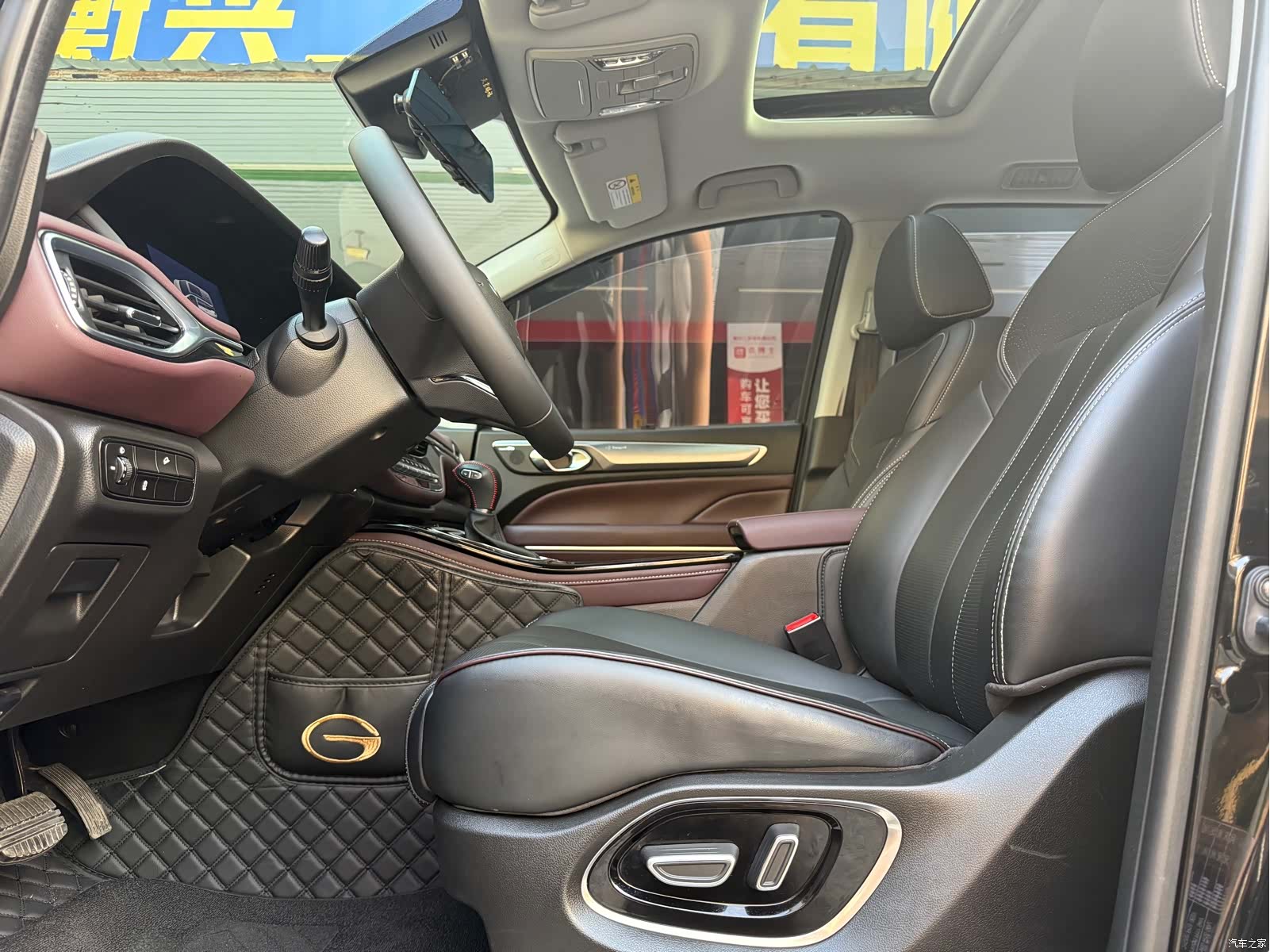 Trumpchi M6, 2024 все фото