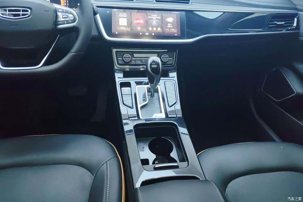Geely Emgrand, 2020 16