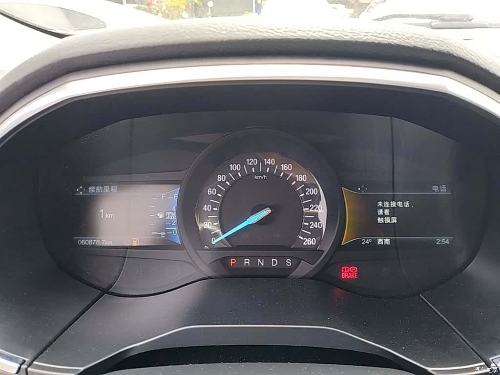 Ford Edge, 2019 12