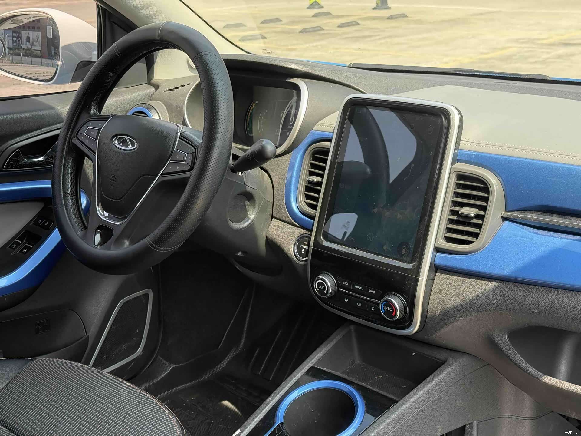 Chery 4, 2020 10