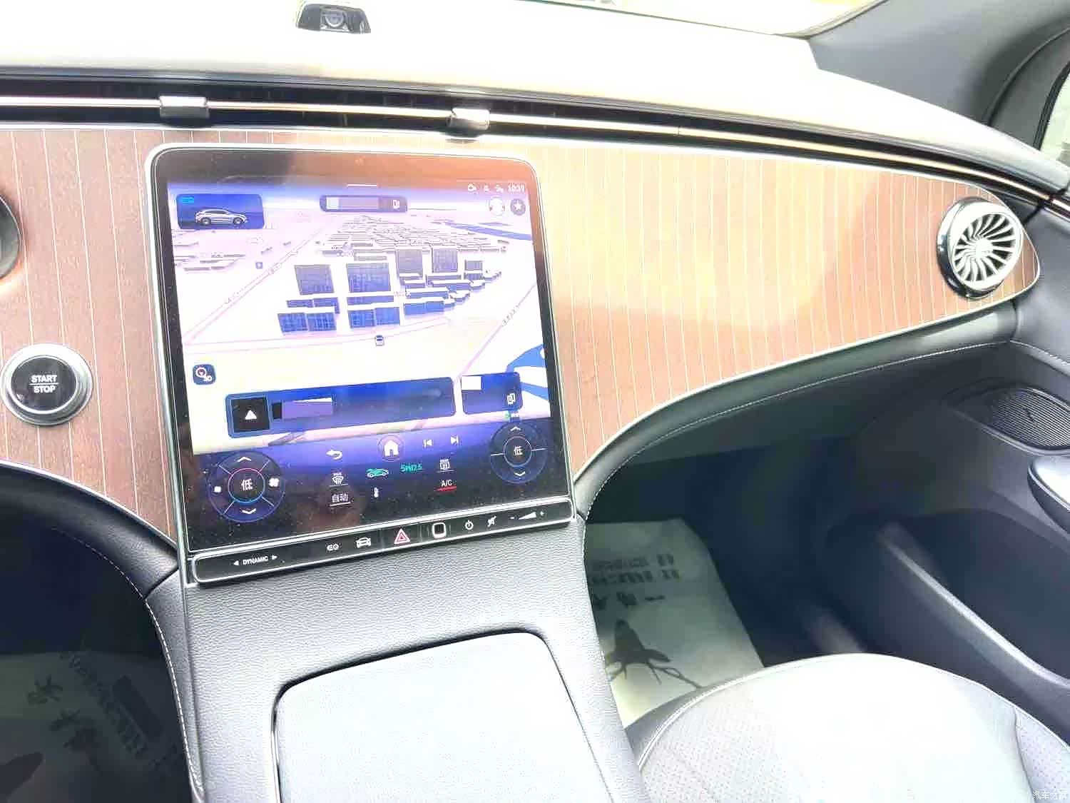Mercedes-Benz EQE, 2025 9