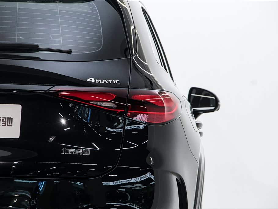 Mercedes-Benz GLC Mercedes-Benz GLC