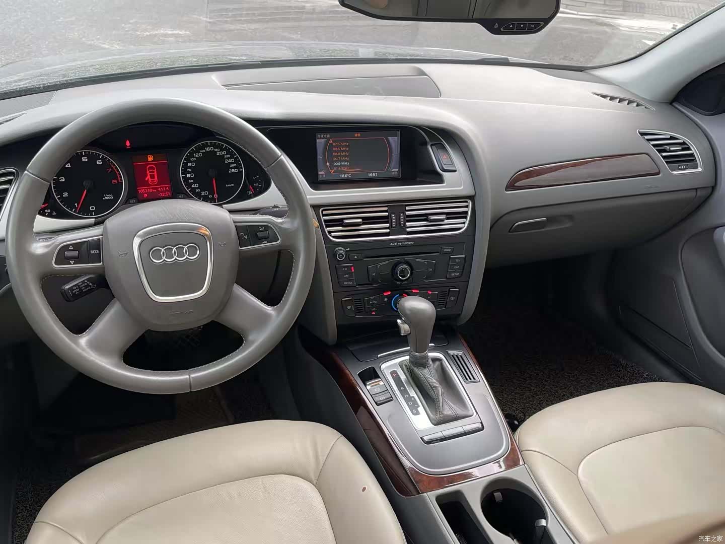 Audi A4L, 2012 6