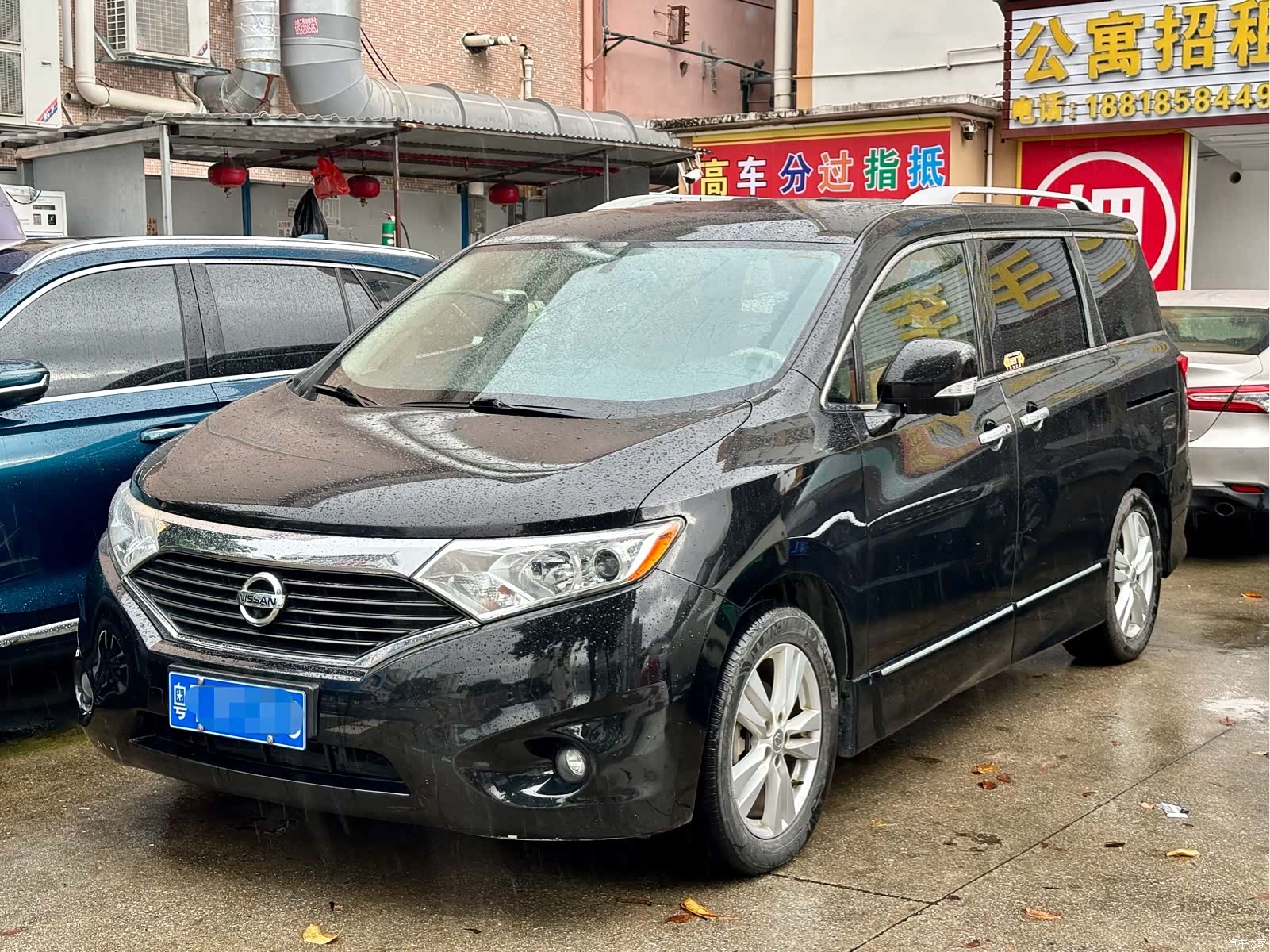 Nissan SL, 2016 1