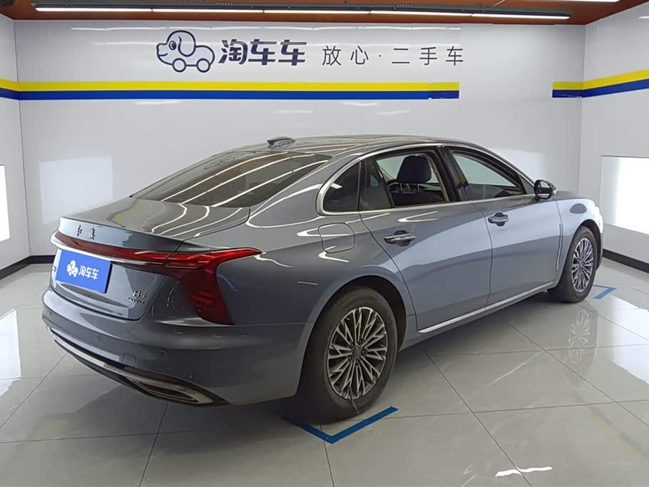 Hongqi H5